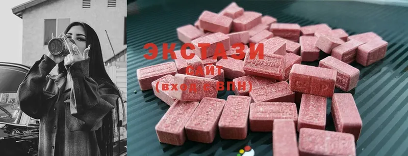 Ecstasy таблы  наркотики  Анжеро-Судженск 